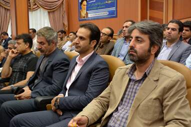سمینار سالانه هی