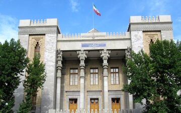 بیانیه هشدارآمیز وزارت خارجه ایران به طرف‌های اروپایی برجام
