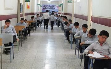درخواست دانش‌آموزان: آقای وزیر! ساعت و زمان امتحانات را تغییر دهید
