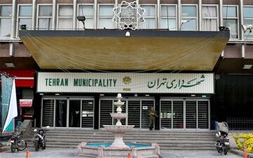 صدور احکام اصلاحیه ترمیم حقوق کارکنان ثابت از شنبه 
