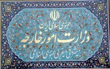 ایران اتهامات واهی آمریکا را بی پاسخ نگذاشت!