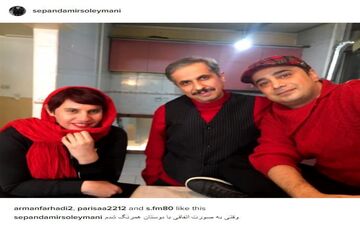 ست قرمز این سه بازیگر در پشت صحنه! (عکس)