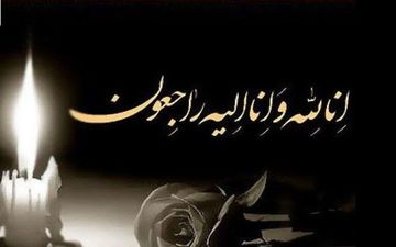 فرهادمجیدی عزادار شد