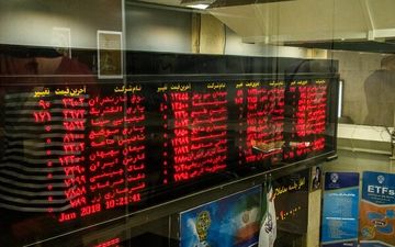 رشد 906 هزار واحدی شاخص بورس در دو ماه