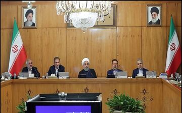 هیأت دولت آیین‌نامه اجرایی بودجه 98 را تصویب کرد