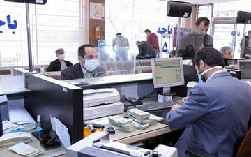 وام 310 میلیونی فوری میخوای ؟ + شرایط و نحوه دریافت