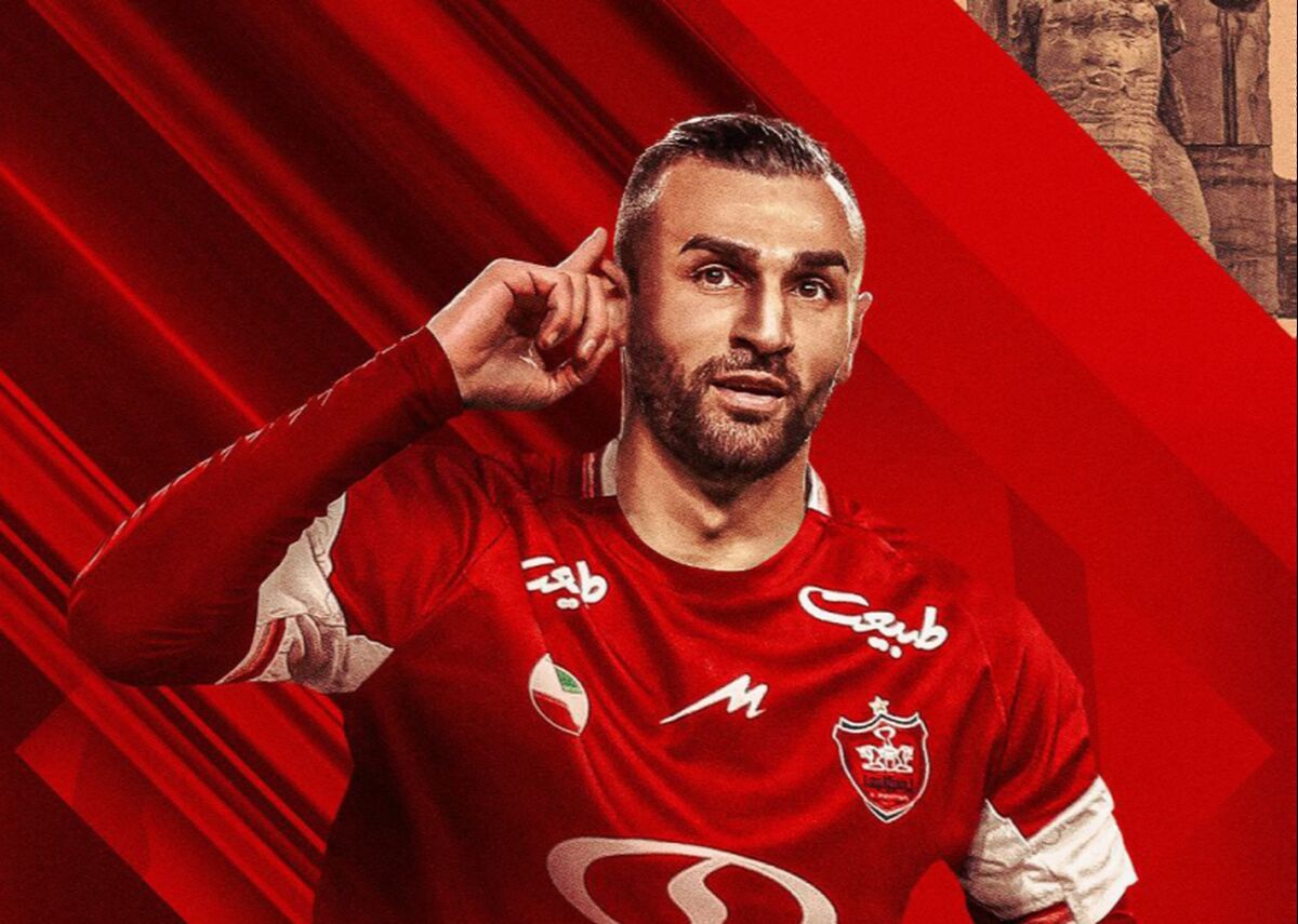 دورسون گل زد، کارتال برد، هواداران شاد شدند/ پرسپولیس به رده سوم صعود کرد