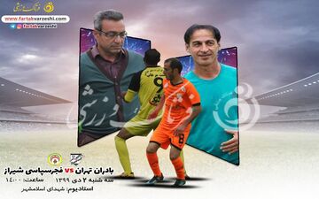 زورآزمایی عاشوری و کلانتری به صرف مدعی شدن