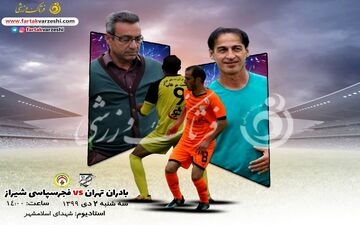 زورآزمایی عاشوری و کلانتری به صرف مدعی شدن