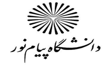 آغاز ثبت نام در آزمون کارشناسی ارشد فراگیر پیام نور از ۲۳ مهر