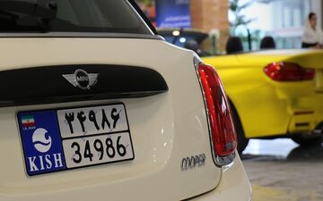  جزئیات آزاد شدن تردد خودروهای پلاک مناطق آزاد / کدام خودروها مشمول شدند؟ 