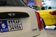  جزئیات آزاد شدن تردد خودروهای پلاک مناطق آزاد / کدام خودروها مشمول شدند؟ 