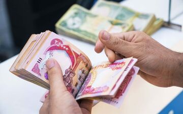 قیمت دینار عراق امروز پنجشنبه ۲۷ آذر ۱۴۰۴ 
