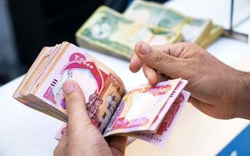قیمت دینار عراق امروز پنجشنبه ۱۸ دی ۱۴۰۴ 