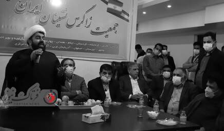 جمعیت زاگرس نشینان تهران- انتخابات